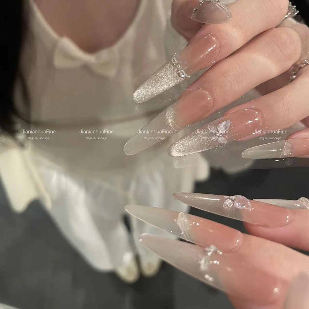 手工穿戴甲美甲【迷失蝴蝶】温柔裸色纯欲感渐变猫眼碎钻蝴蝶立体感