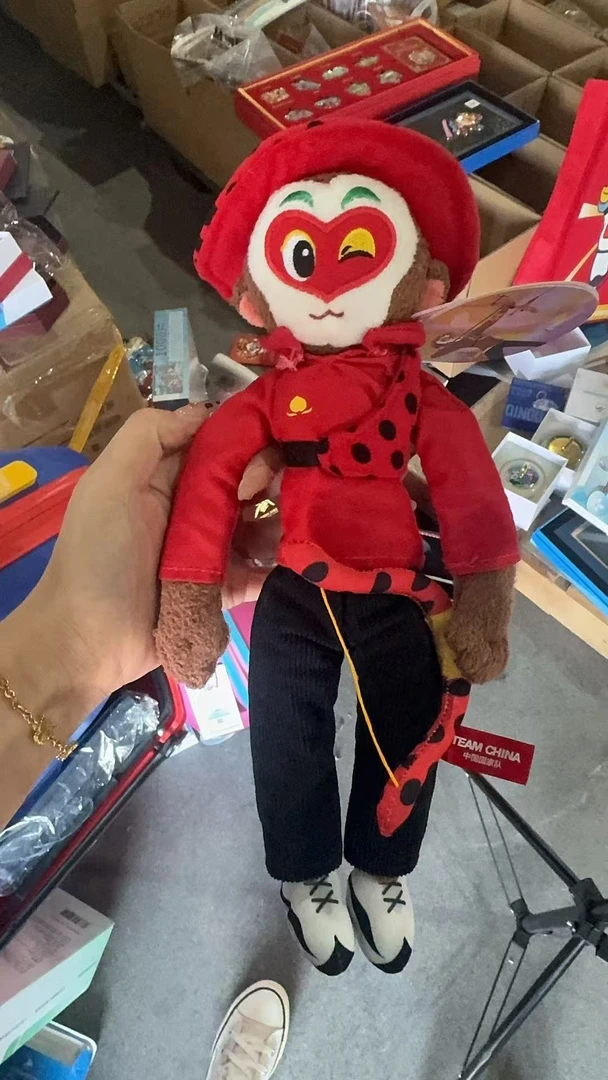 大闹天宫孙悟空射箭毛绒玩具