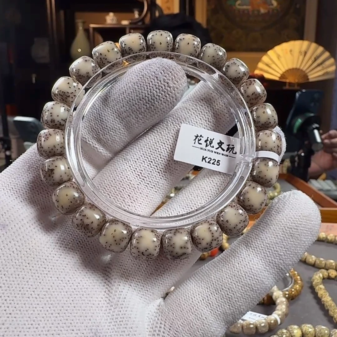 星月菩提手串10x9 糯冰灰粉双留白针尖星 K225