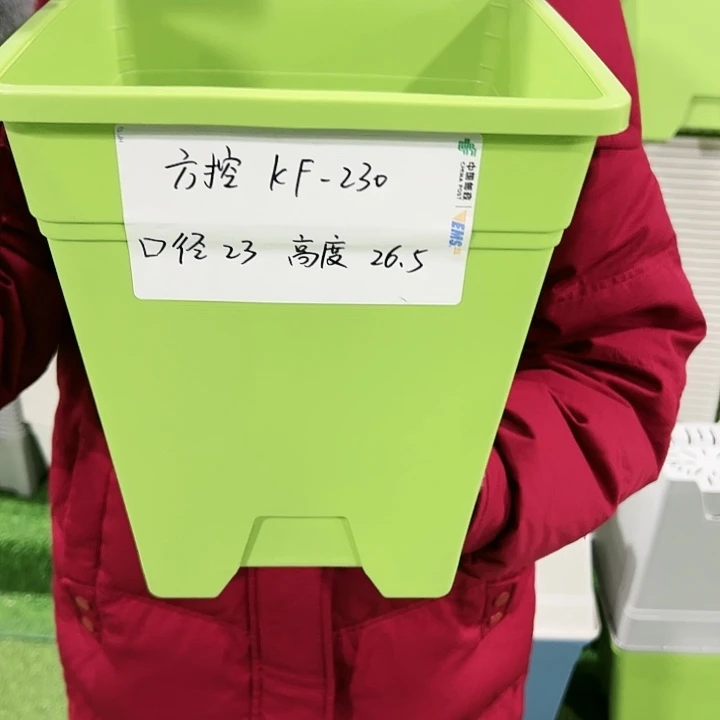 正品方盆口23高26白色无托5只