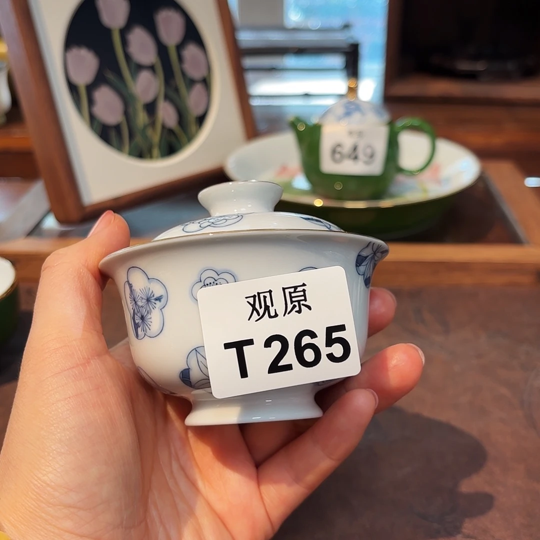 瓷片陶瓷景德观原观原