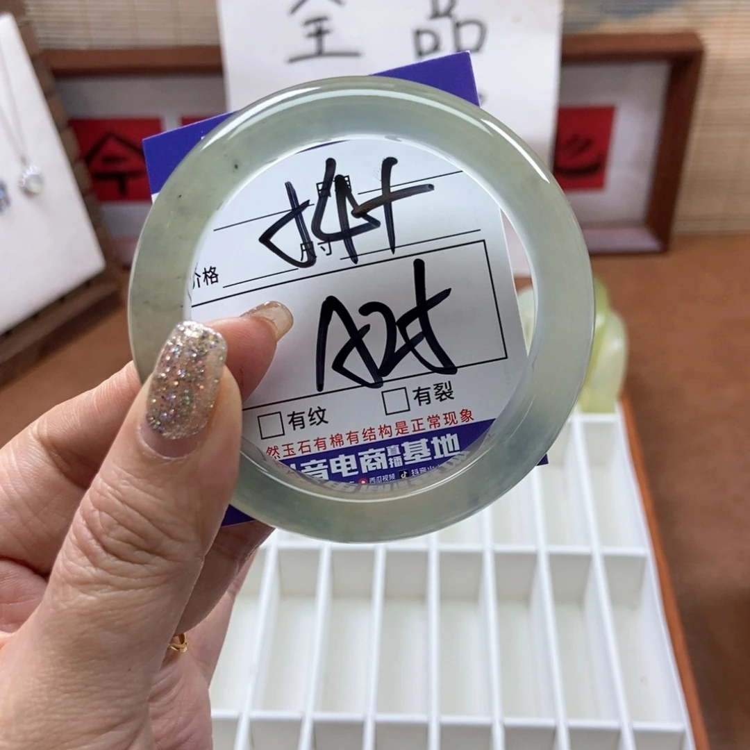 岫玉手镯手镯未镶嵌