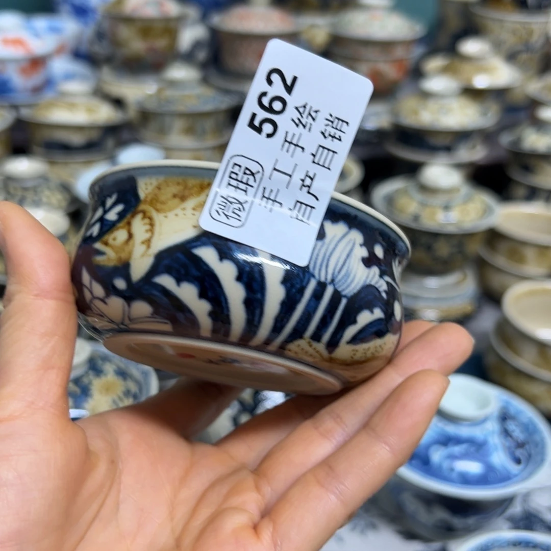 【闪购商品】亲**范陶瓷艺术有限公司