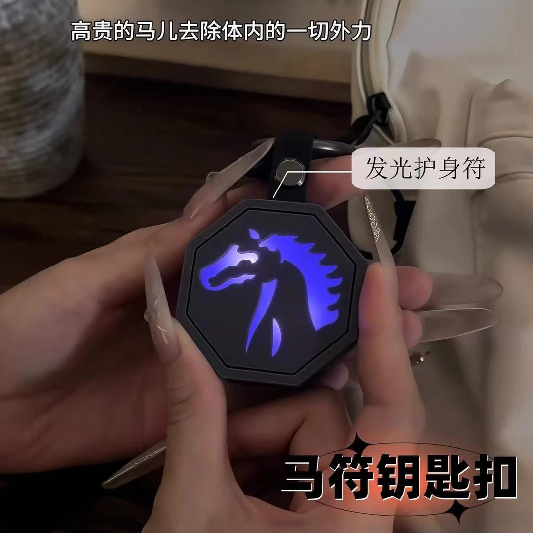 【爆款】龙叔历险记十二生肖符石12生肖全套挂件钥匙扣发光模型礼物