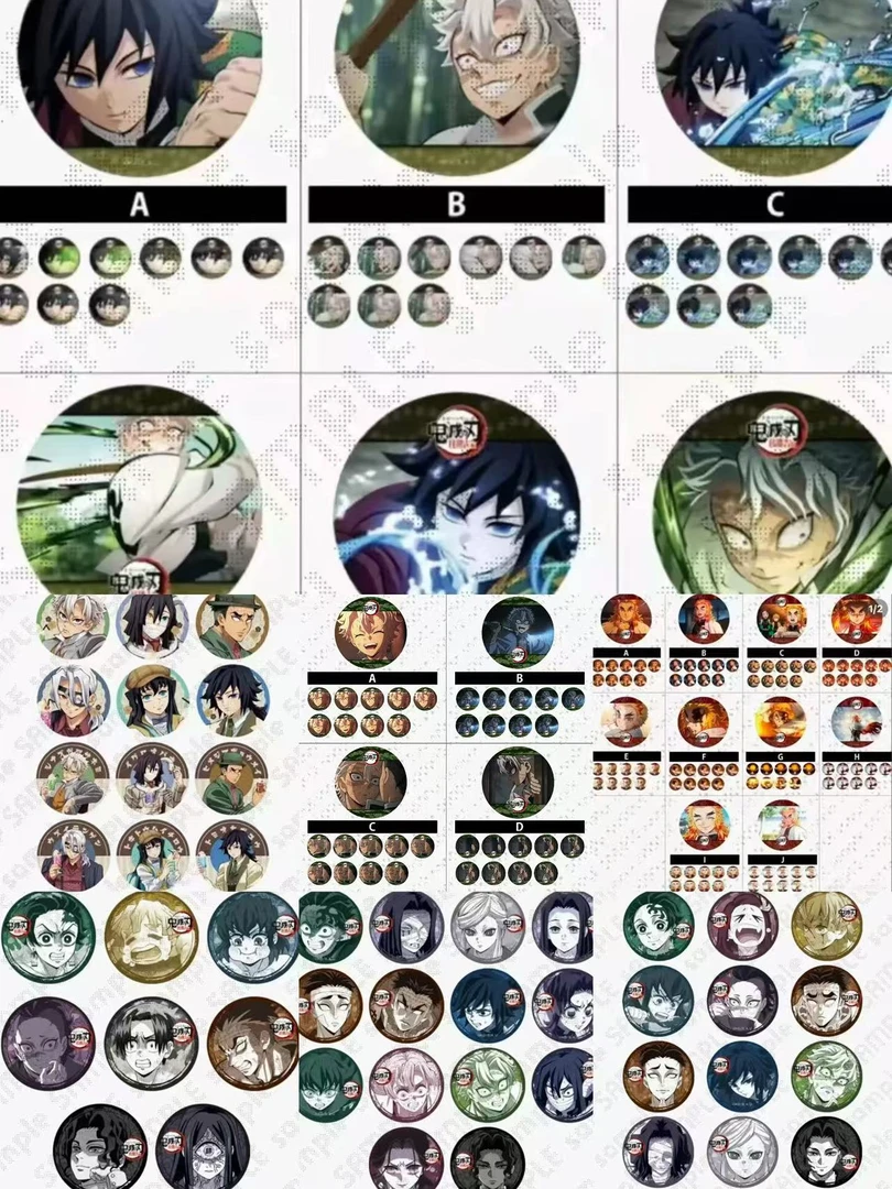 转盘六出一风柱风水光栅agf大哥光栅纽扣吧唧鬼灭之刃