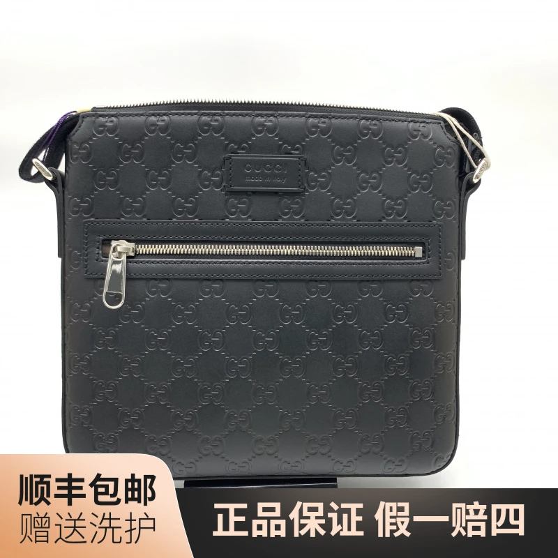 95新 GUCCI/古驰 古驰黑老花压印斜挎包/10020318二手奢侈品 男包