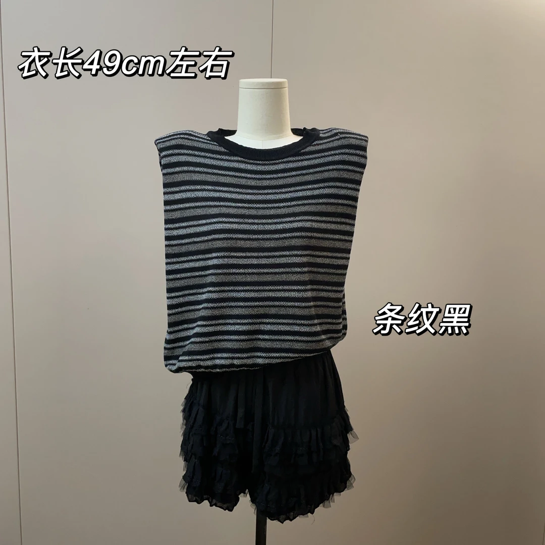 【Si&华严选】圆领无袖垫肩针织休闲背心宽松条纹坎肩马甲上衣M199