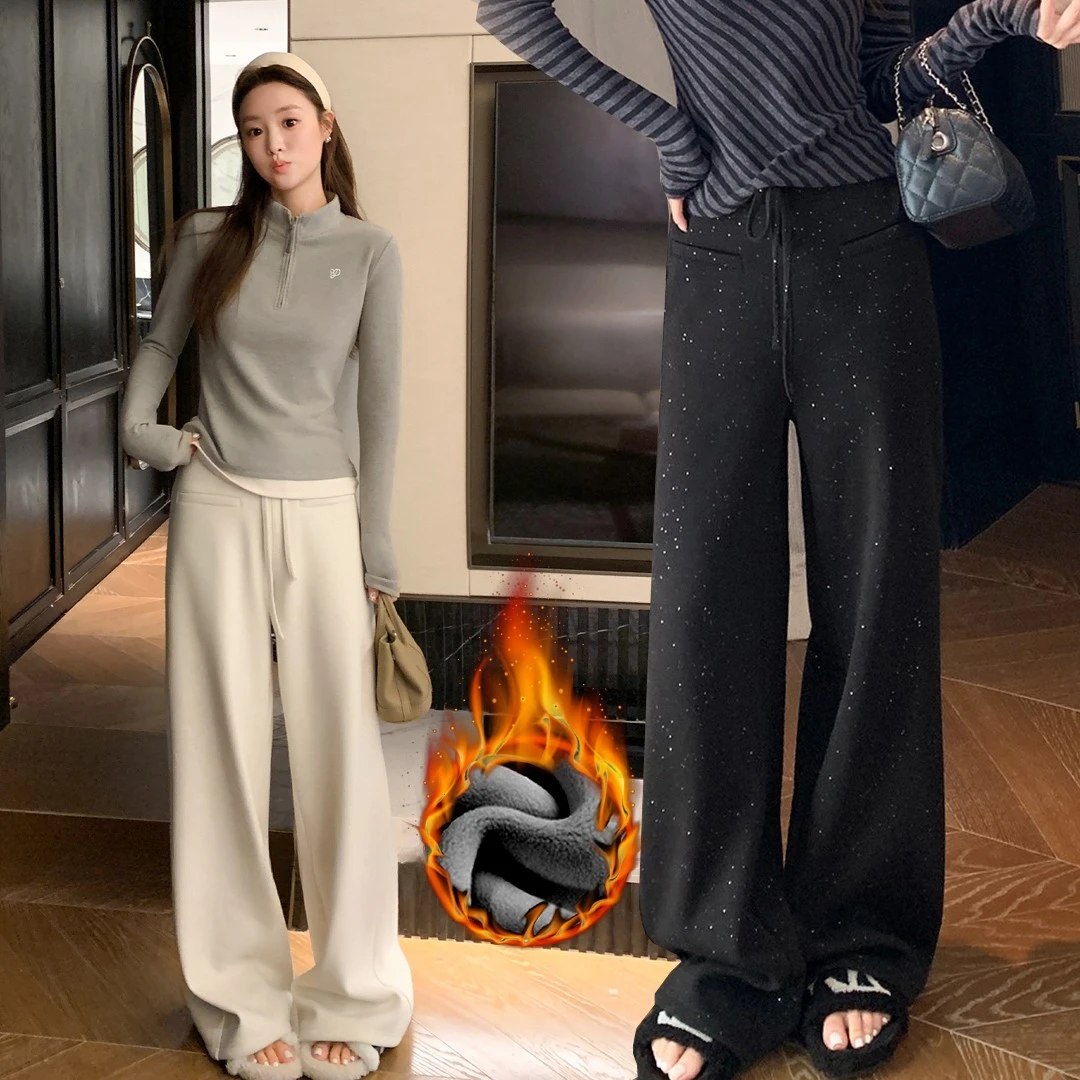 【lu系神裤】孕妇裤子秋冬季休闲裤加绒加厚阔腿裤垂感显瘦拖地裤女