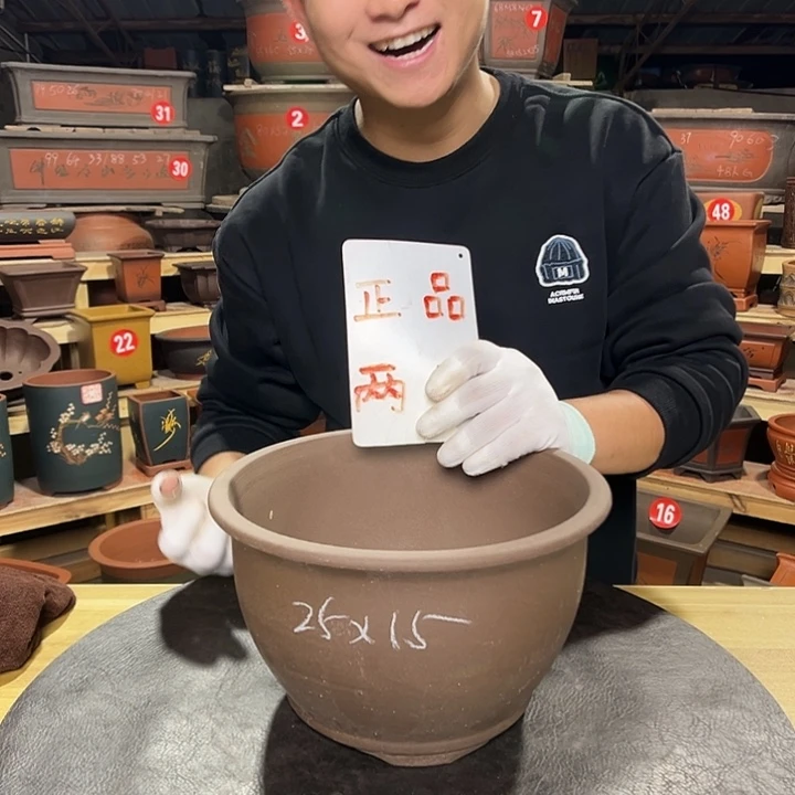 其他紫砂紫砂直发工厂直发