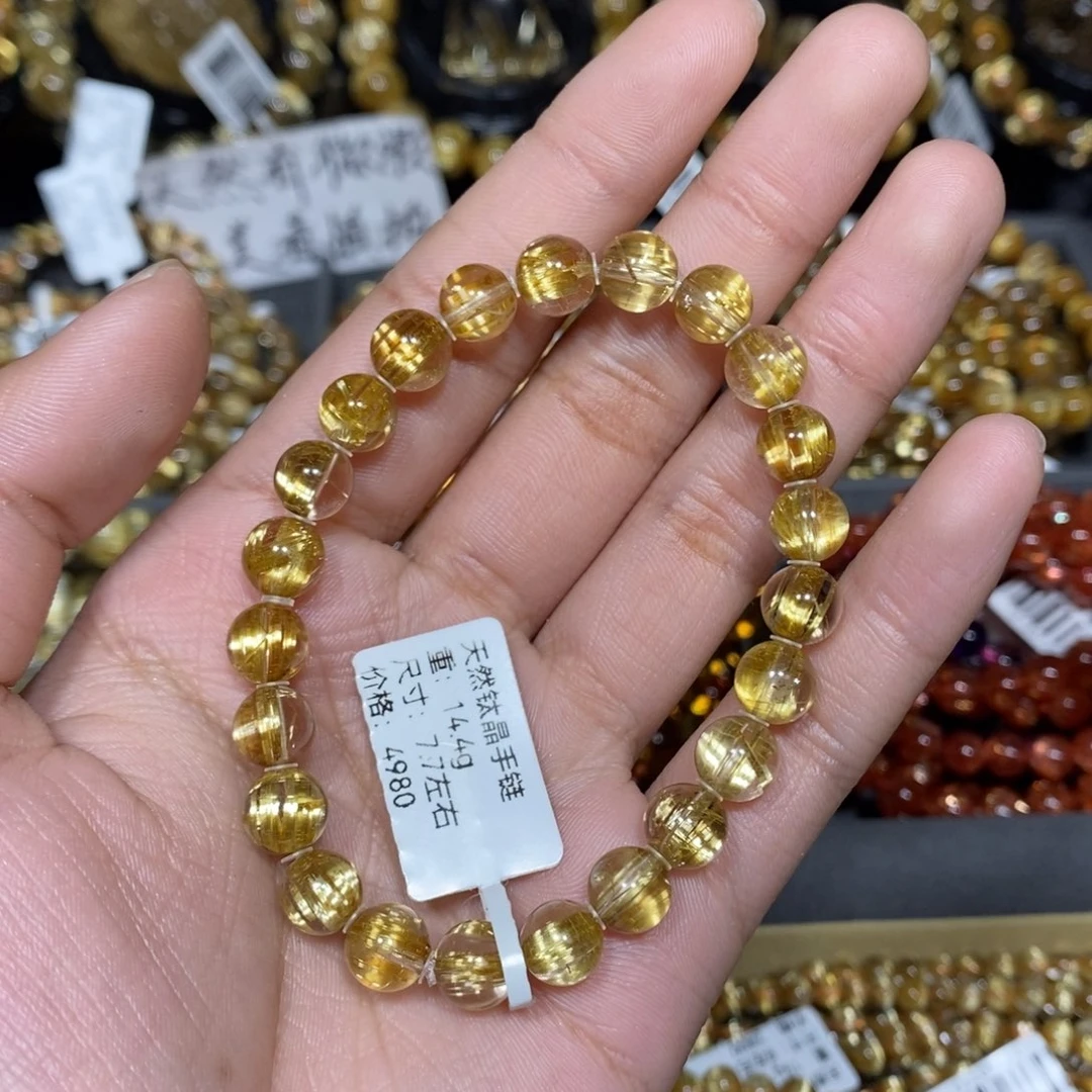 水晶手链未镶嵌小**呀琪