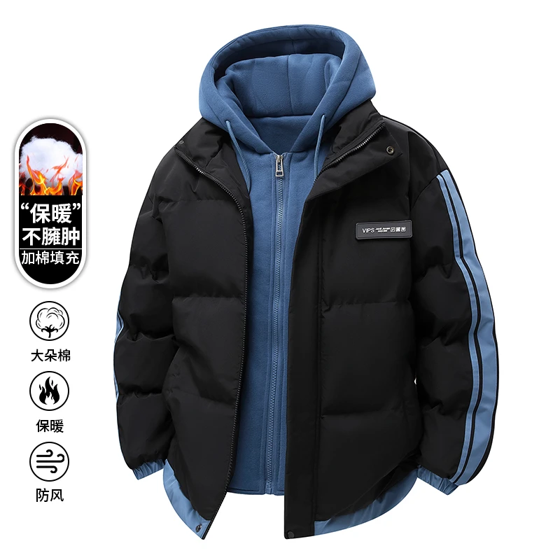 玛斯柏假两件棉衣外套男士冬季新款加厚保暖抗寒连帽冬装男生棉服