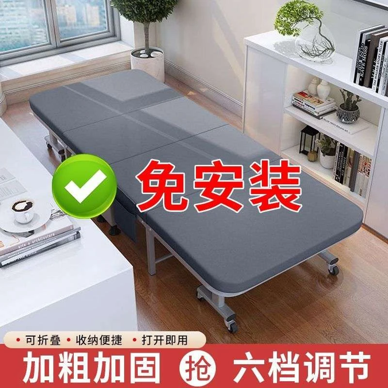 折叠软包沙发床稳固超级承重打开即用四折床折叠折叠床沙发床午睡