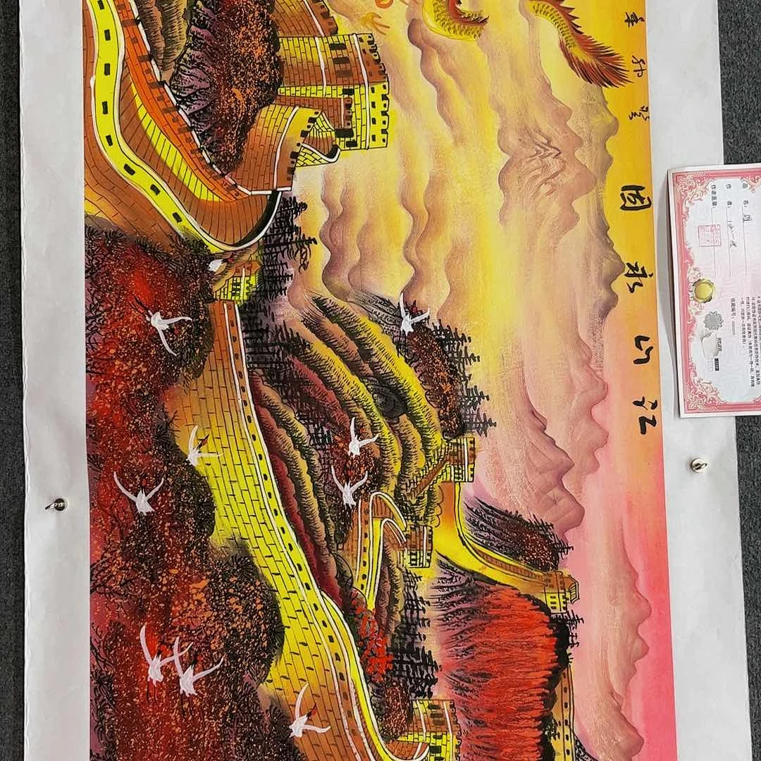 国画M>国画预展封存作品专用