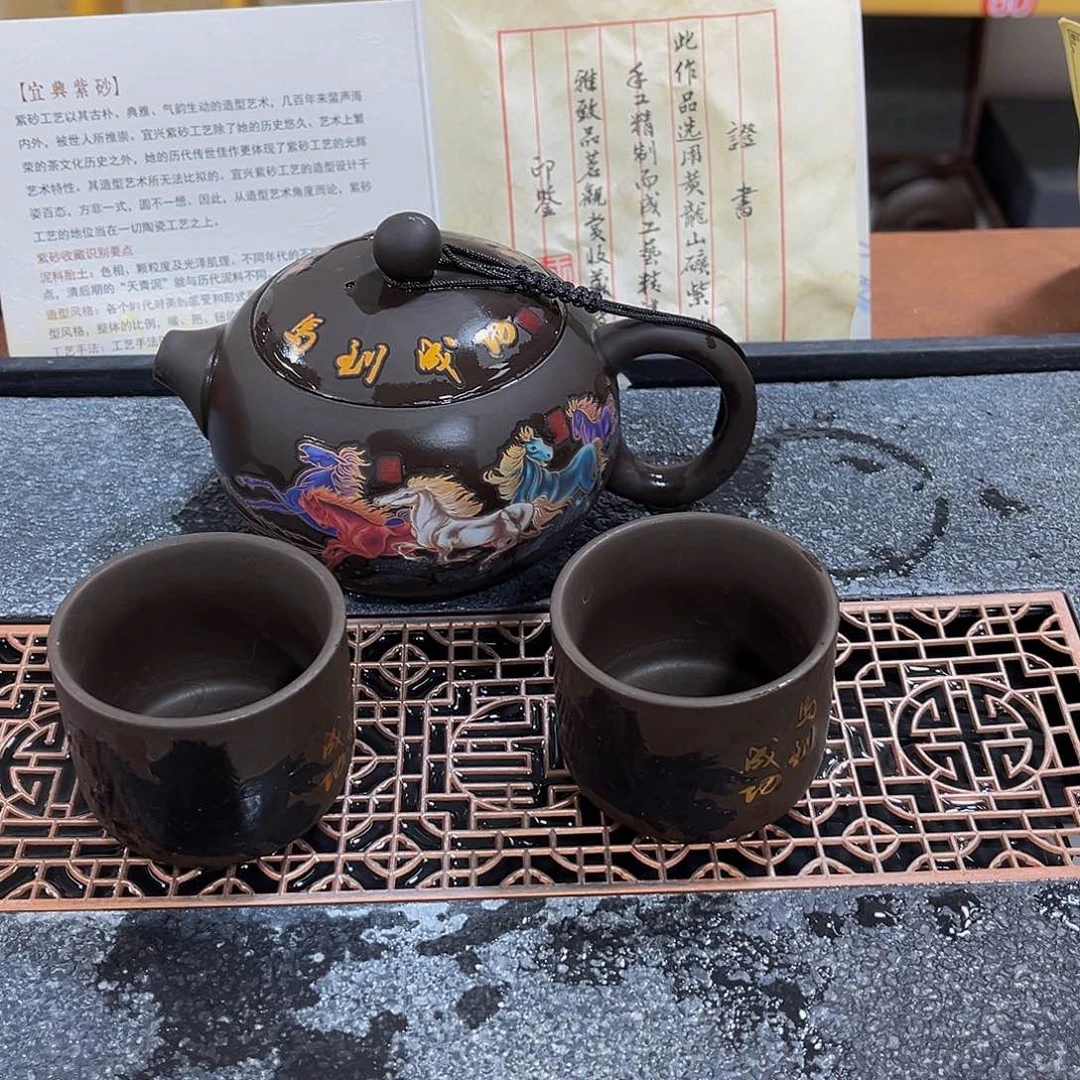 紫砂茶案紫砂壶1111111