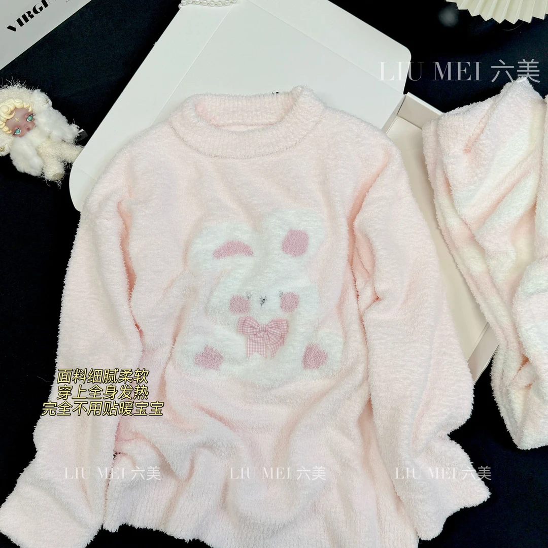 玲娜半边绒睡衣女款秋冬爆款新款套装加厚保暖可外穿洋气家居服