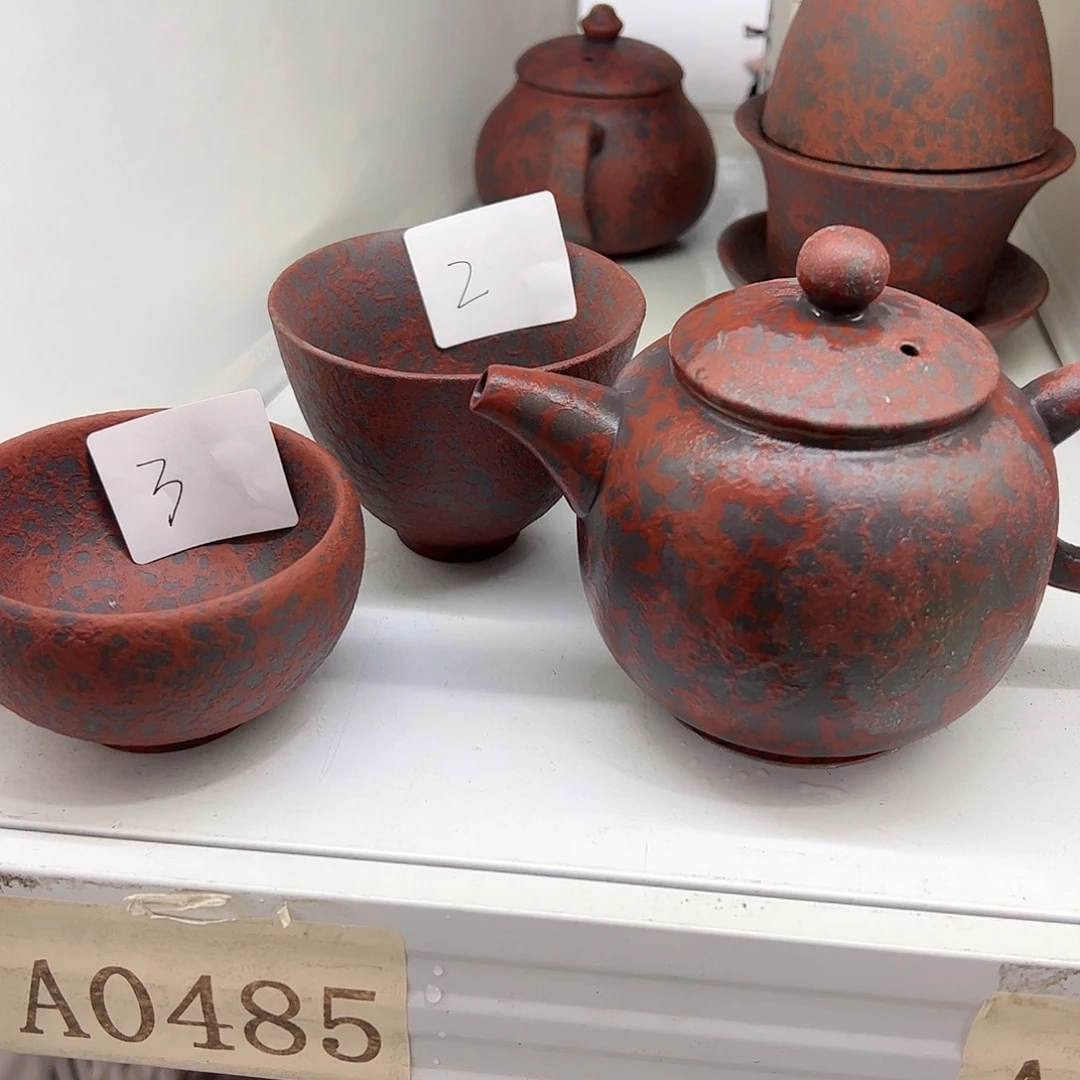 瓷片哈哈哈哈哈哈哈哈哈哈