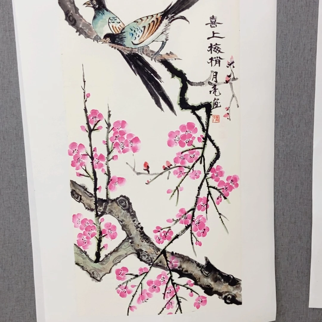 国画手写手绘国画153