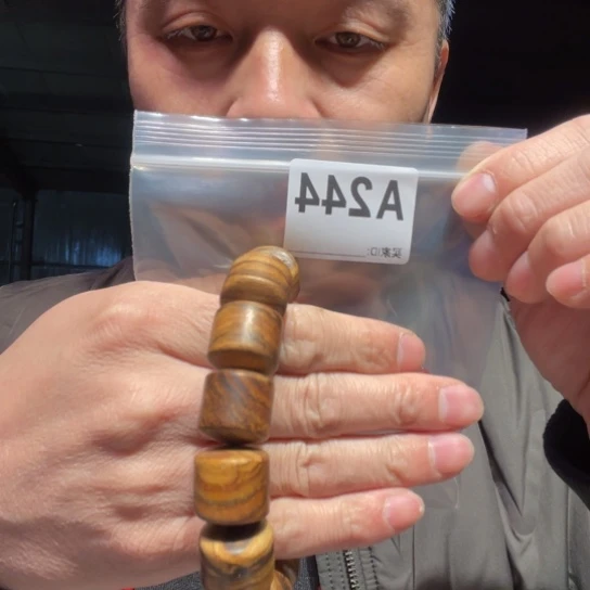 黑酸枝木类缅甸黄花梨244