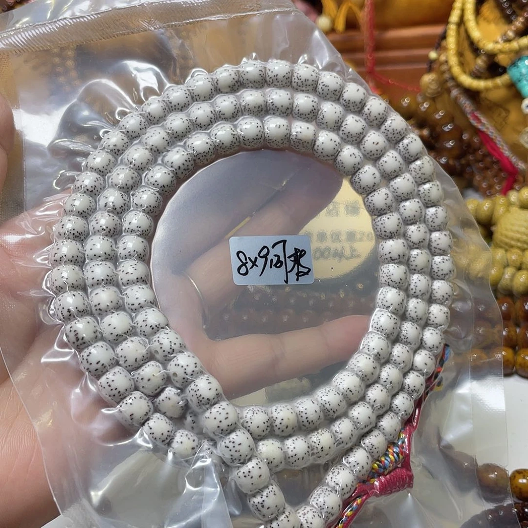 手串星月菩提老型双留白原白