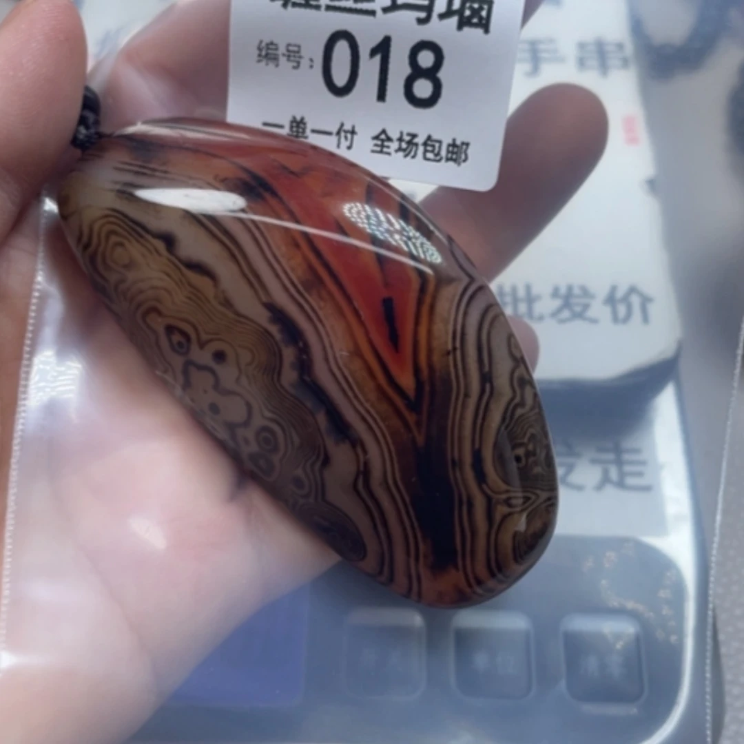 【闪购商品】未镶嵌颈饰玛瑙/玉髓