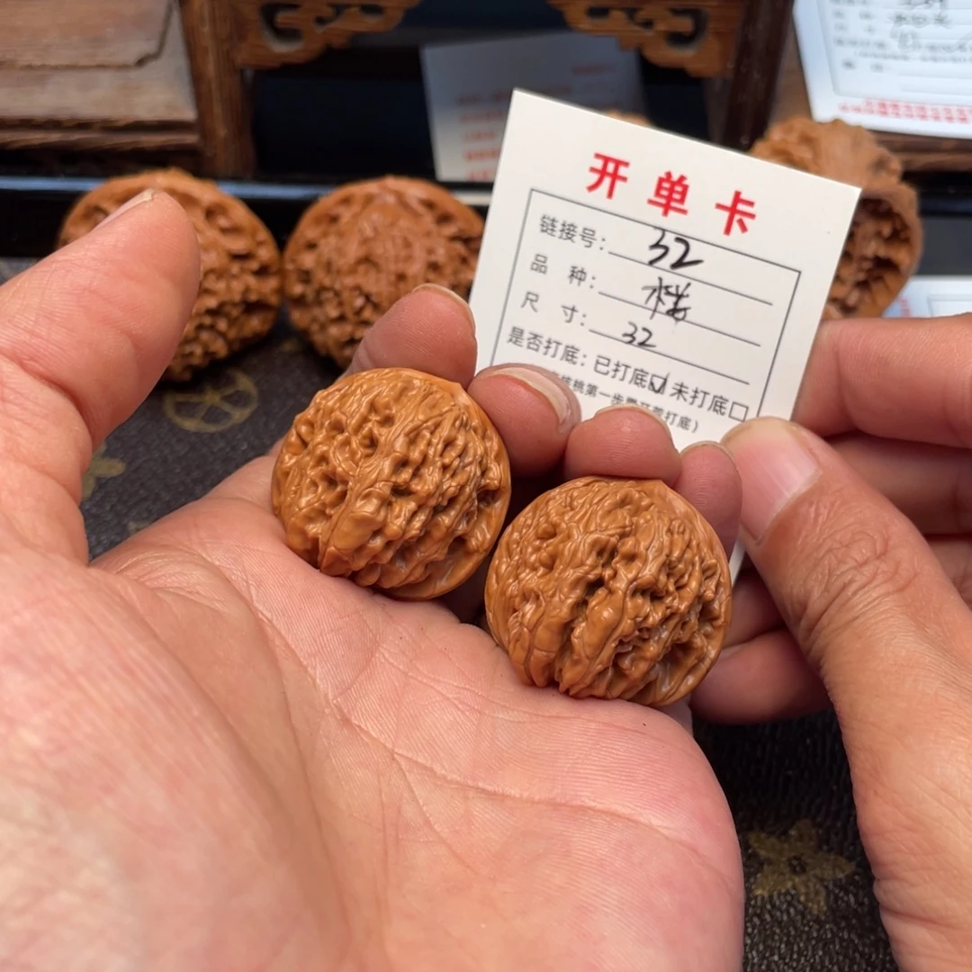 吊坠桃核文玩核桃