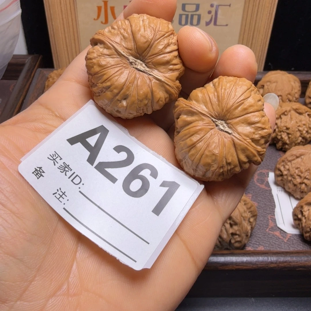 文玩核桃把件39尺南瓜A261