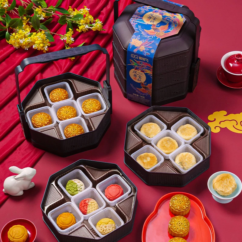 刻凡月饼礼盒团圆献礼三层提篮中秋传统美食福满金秋凤舞金秋多款