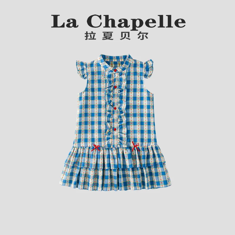 La Chapelle【拉夏贝尔】女童连衣裙夏季新款格纹连衣裙LB736