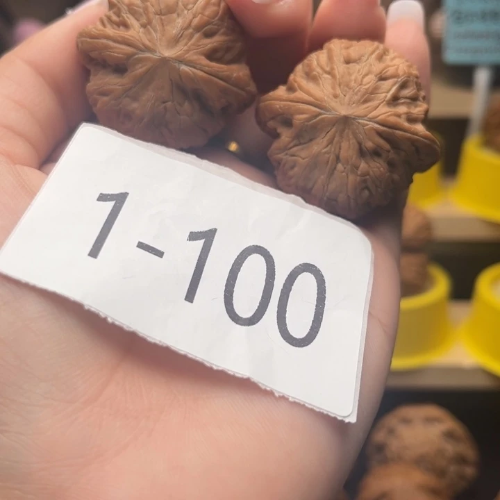 文玩核桃把件38全品铁锤1100