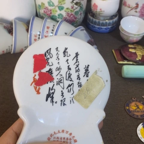 摆件景德镇陶瓷学院