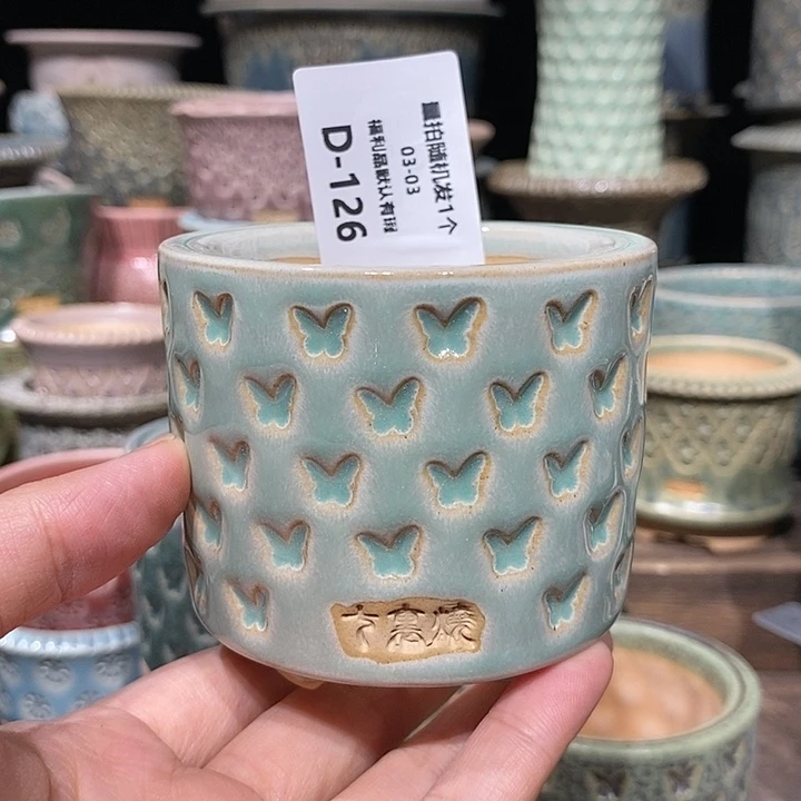 七里烧陶瓷03-03-126口径6