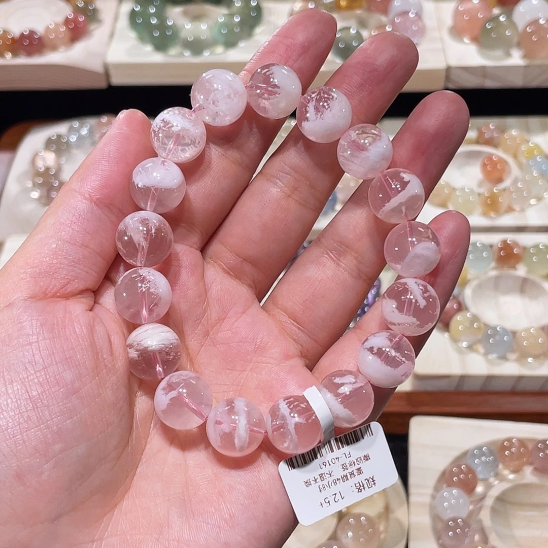 未镶嵌手链水晶粉雪花手链，晶体通透