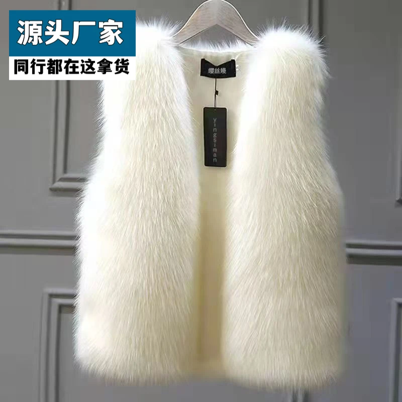 梵乐芬新款秋冬季水貂马甲女学生韩版皮草外套狐狸毛坎肩加厚毛毛