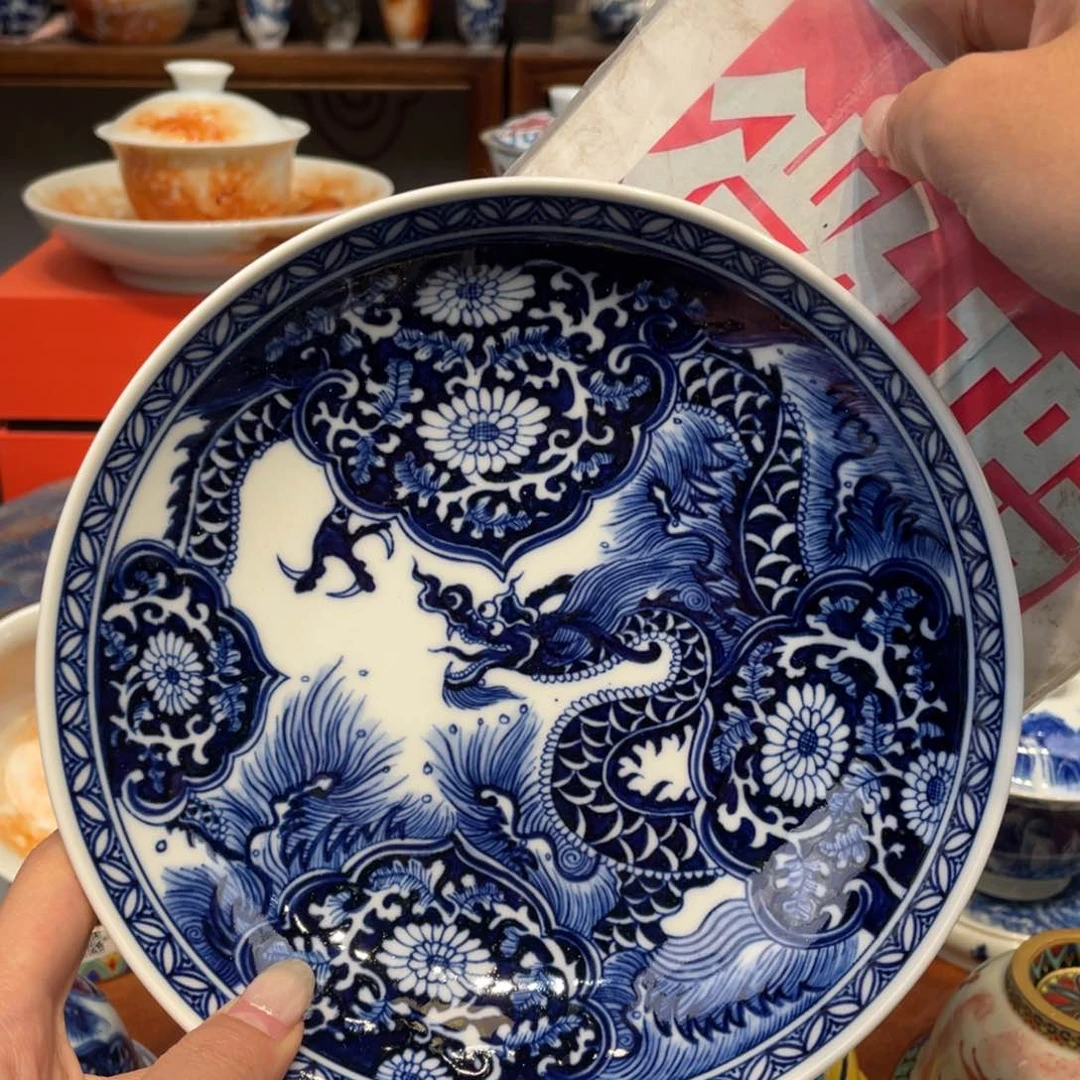 景德镇景德镇陶瓷