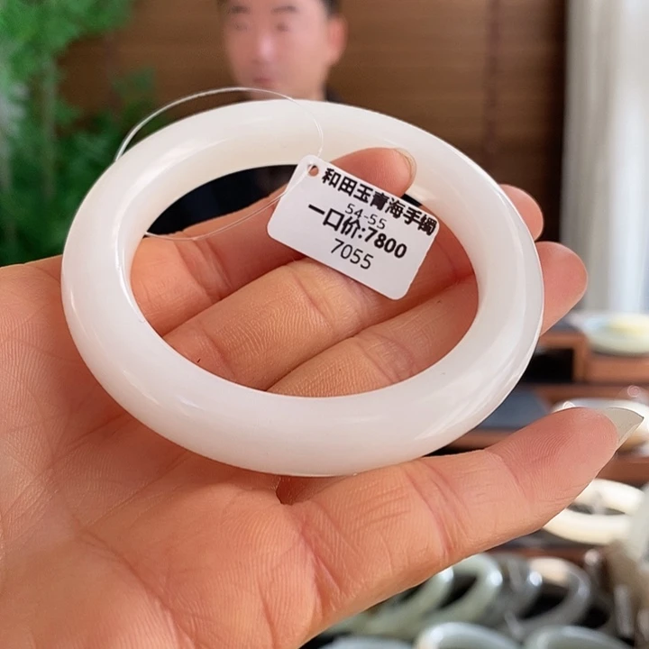 和田玉未镶嵌手镯7055