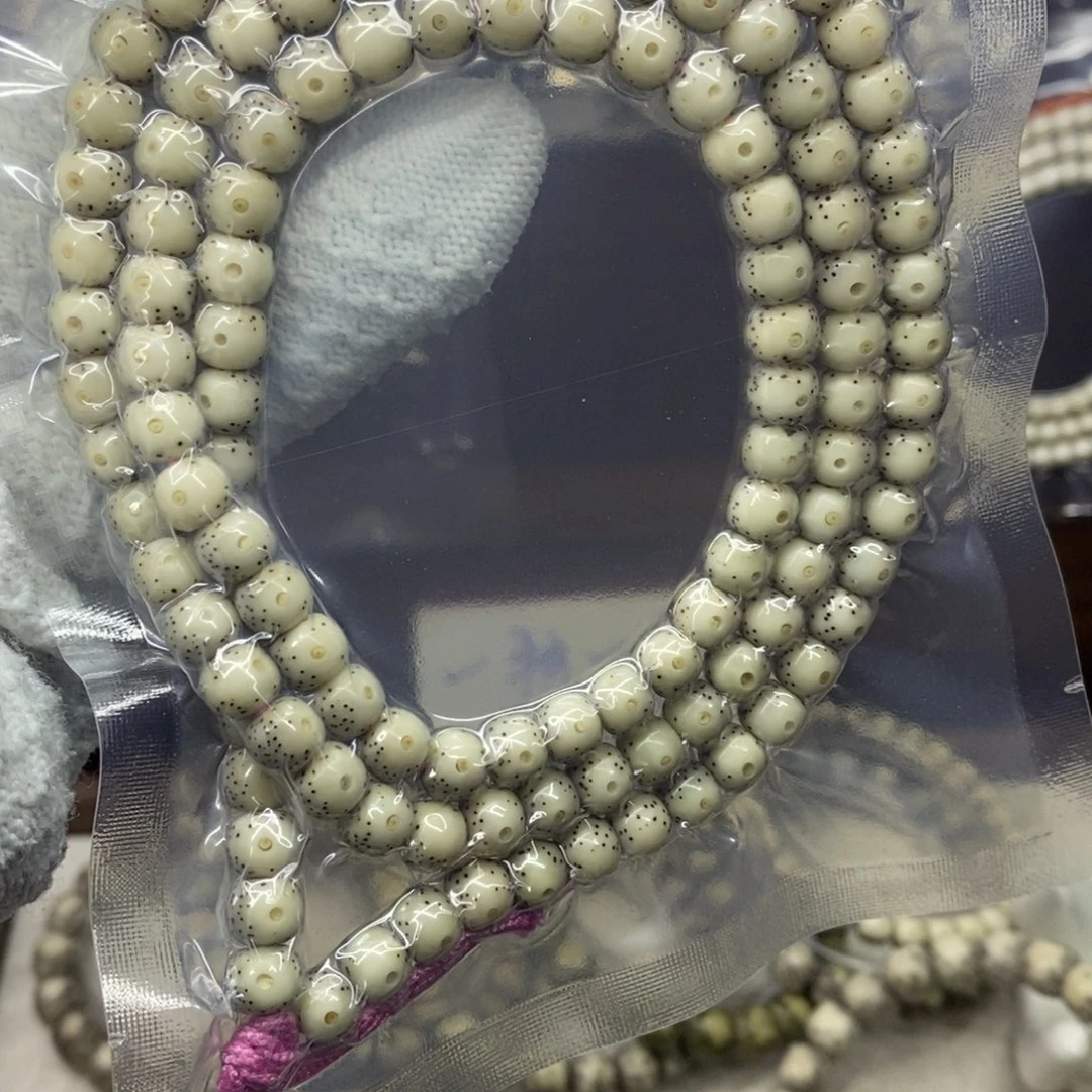 吊坠星月菩提Sssssss1