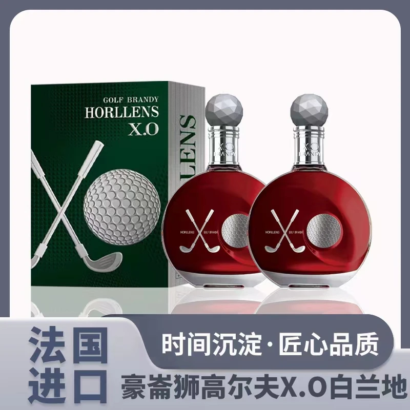 法国进口 豪崙狮高尔夫X.O白兰地 40度700ml*2瓶