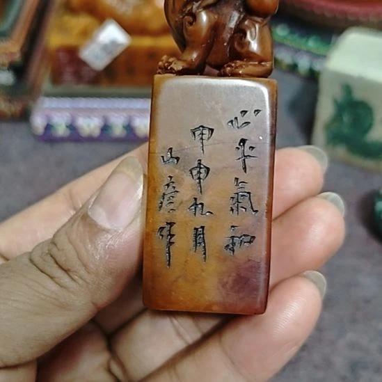 用***8石材一物一拍包邮到家