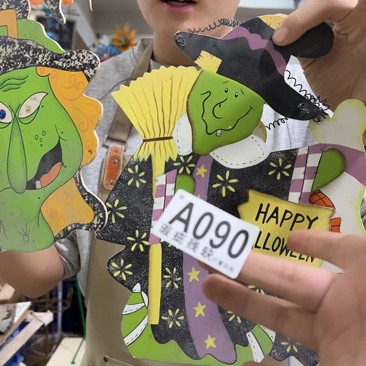 核桃木/黑胡桃（胡桃木）