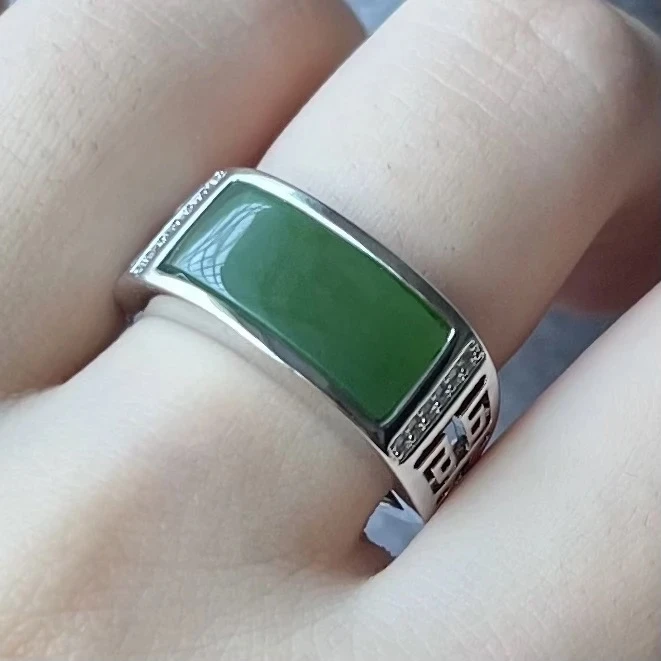 【富嘉珠宝】和田玉碧玉马鞍戒指