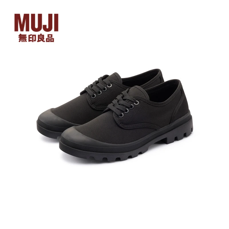 无印良品 MUJI 男女通用 不易沾水 厚底鞋(男士/女士) 休闲鞋
