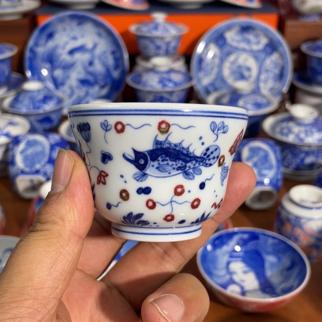 青花釉里红 鱼藻纹 福禄杯