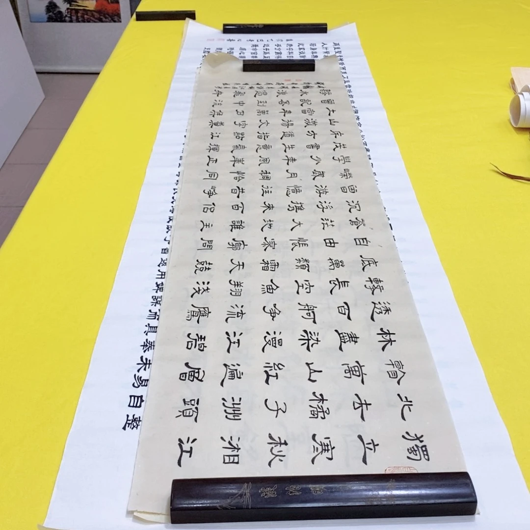 书法长沙隶书 140+34 隶书申老师