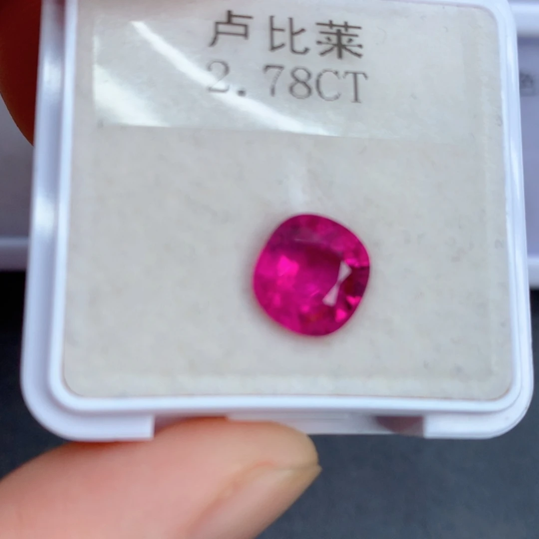 2.78克拉裸石未镶嵌红色碧玺