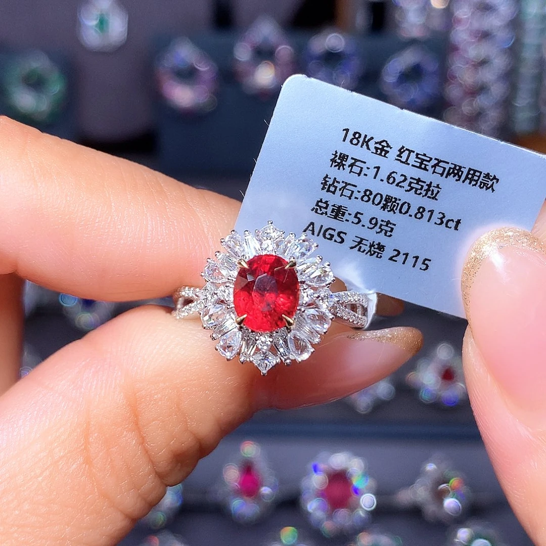 戒指红宝石18K金镶嵌1.62ct 无烧
