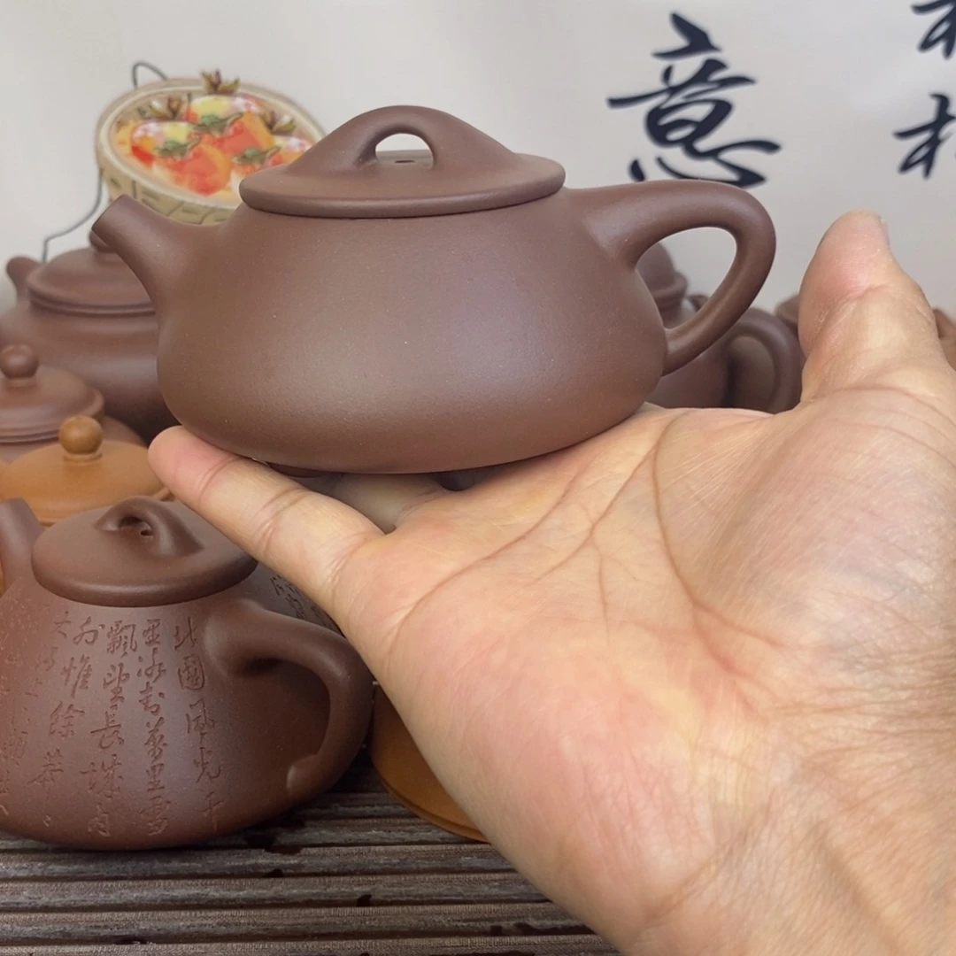茶壶紫砂满瓢原矿深井紫泥240cc左右0添加