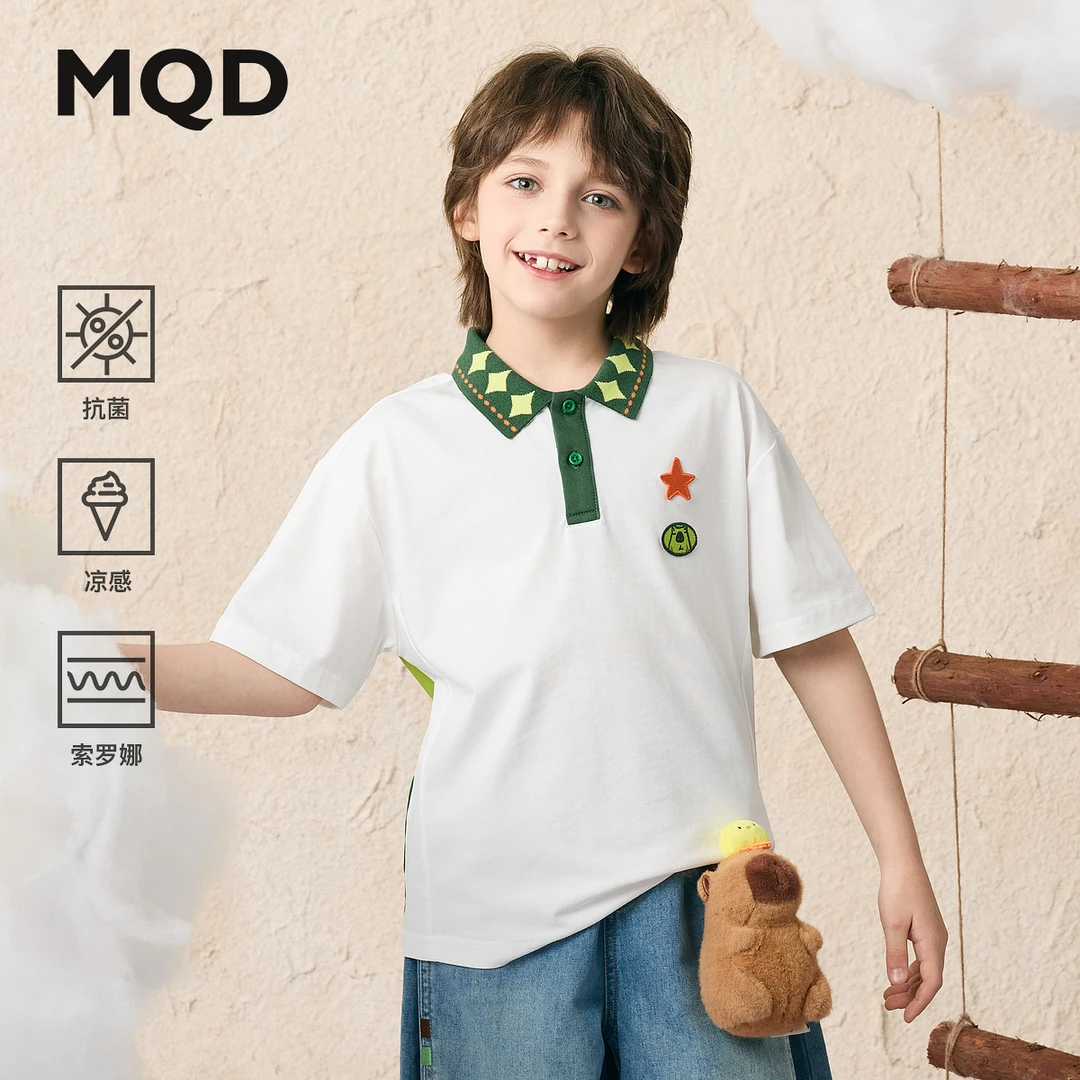 【设计师系列】MQD童装25夏季新款时尚POLO衫圆领T恤9652W0433