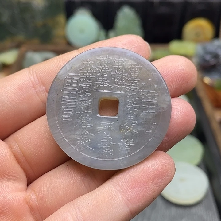 蛇纹石玉挂件未镶嵌