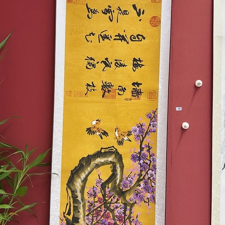 书法手绘书法字画48