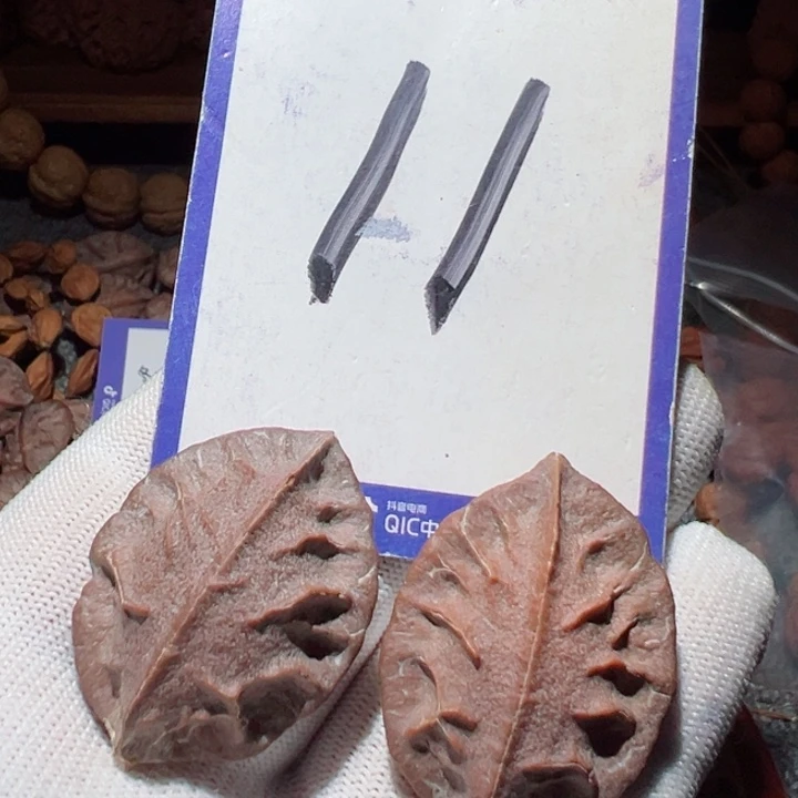 手串桃核机**～异形树叶核桃11